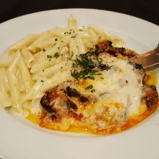 Melanzane Parmigiana