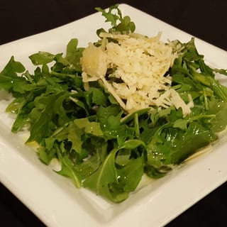 Arugula (gf)